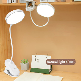 Đèn bàn Led USB Đèn ngủ có thể sạc lại có kẹp gấp Giá đỡ học tập Đèn đọc cảm ứng 3 chế độ Đèn bảo vệ mắt mờ
