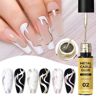 1 Lọ Nước Sơn Móng Tay 5Ml Màu Bạc Uv / Led Dành Cho Nữ