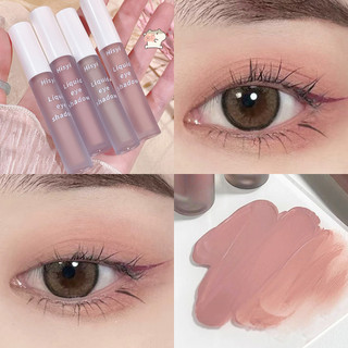 Hisyi Monochrome Liquid Eyeshadow Matte Velvet Looks Low Saturation Good Smudge Soft Mist Dễ dàng bắt đầu Phấn mắt dạng lỏng
