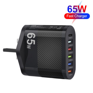 Sạc USB đa cổng 65W Sạc tường cho bộ sạc điện thoại di động Type C
