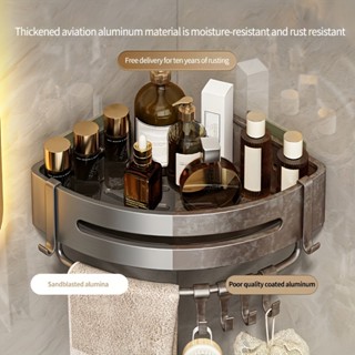 Phòng Tắm Tam Giác Giỏ Đục Lỗ Không Treo Tường Góc Súng Màu Xám Kệ Hộ Gia Đình Nhà Bếp Vệ Sinh Giá Để Đồ