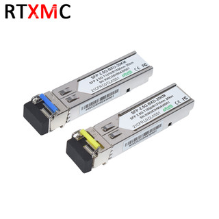 1 cặp lc 3km 20km gbic 1.25g sfp module switch ethernet fiber optic thu phát tương thích với tp-link / mikrotik / bộ chuyển đổi phương tiện cisco