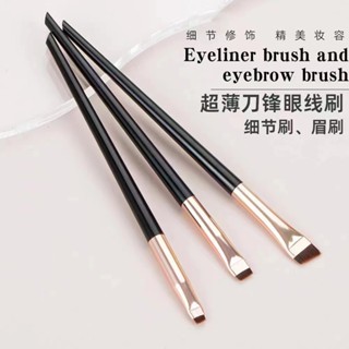 Bộ bàn chải kẻ mắt 3 lưỡi nằm Silkworm Bàn chải chi tiết Bàn chải trang điểm mắt Bàn chải lông mày Bàn chải lông mày xiên Đuôi hình liềm Bàn chải phấn mắt