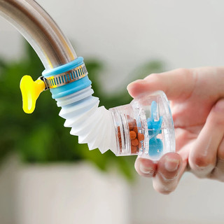  1 Bộ Lọc Vòi Chống Bắn 360 Độ Xoay Có Thể Thu Vào Vòi Mở Rộng Đa Năng Nhà Bếp Maiwanshi Lọc Máy Lọc Nước 