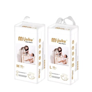 [Choice] [2 BỊCH 100 miếng] Bỉm Mijuku FM1-1746-15 3XL100 cho bé 18- 23kg