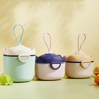 330 / 500ml Kín Chống Ẩm Dung Tích Lớn An Toàn Cho Bé Hộp Sữa Bột Di Động Đi Chơi Bổ Sung Thực Phẩm Hộp Mì Cơm Kín Chống Ẩm Đóng Gói Sữa Bột Com