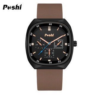 Đồng hồ nữ thạch anh Hàn Quốc thời trang chống nước Poshi Mặt vuông Dây đeo silicon chính hãng Đồng hồ thanh lịch 