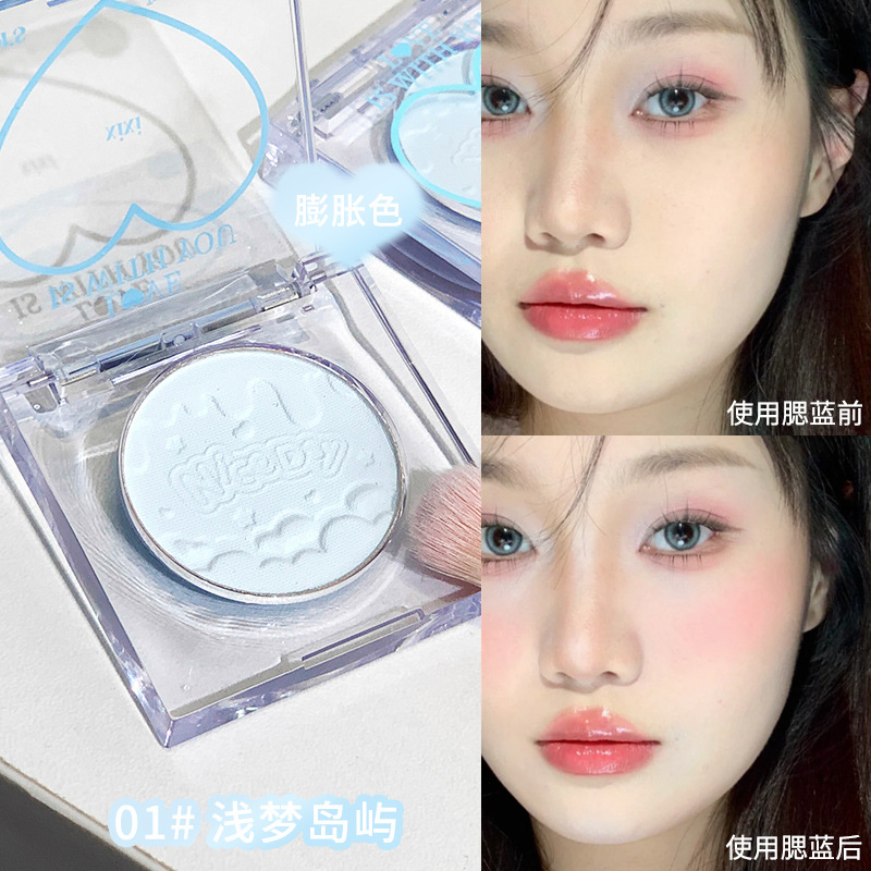Trà Xixi Trà Đào Trái Tim Đơn Sắc Blush Bột bão Hòa Thấp Tinh Tế Màu Sắc Tự Nhiên Kết Xuất Bột Chống Bay Làm Sáng Tự Nhiên | BigBuy360 - bigbuy360.vn
