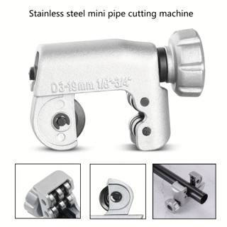 Dụng cụ cắt ống thép Mini 3-19mm 1 / 8 inch đến- 3 / 4 inch, Máy cắt ống đồng và nhôm, Đồng thau - Máy cắt ống đồng - Bộ cắt ống cứng không gian nhỏ gọn và chặt chẽ