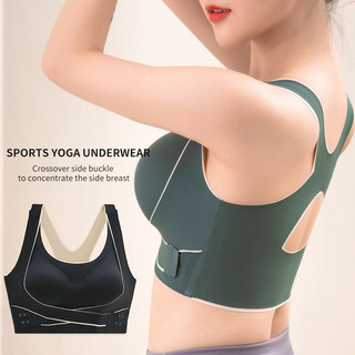 Phụ Nữ Thể Thao Áo Ngực Chống Sốc Rỗng Ra Liền Mạch Pus Lên Áo Ngực Tập Hợp Đệm Không Dây Co Giãn Thoáng Khí Chạy Bộ Áo Ngực