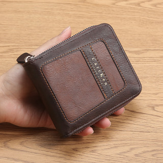 1 Cái Nam Retro Khâu Dây Kéo Ví Ngắn Thời Trang Thanh Niên Đa Năng Tương Phản Màu Ví Đồng Xu Bỏ Túi Tiền Xu Ví Nam Quà Tặng