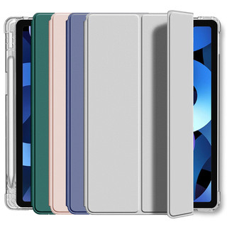 Ốp bảo vệ ipad có khe cắm bút thích hợp cho ipad thế hệ thứ 10 10.9inch thế hệ thứ 9 thế hệ thứ 8 10.2inch ipad pro 11inch air 4th air 5th ipad2018 / 2017 air21 9.7inch pro 10.5 mini654 sleep wake u tpu vỏ mềm mờ ốp bảo vệ ipad