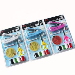 Bộ máy may thủ công cầm tay Máy may Mini gia đình Máy may cầm tay cho gia đình và siêu thị