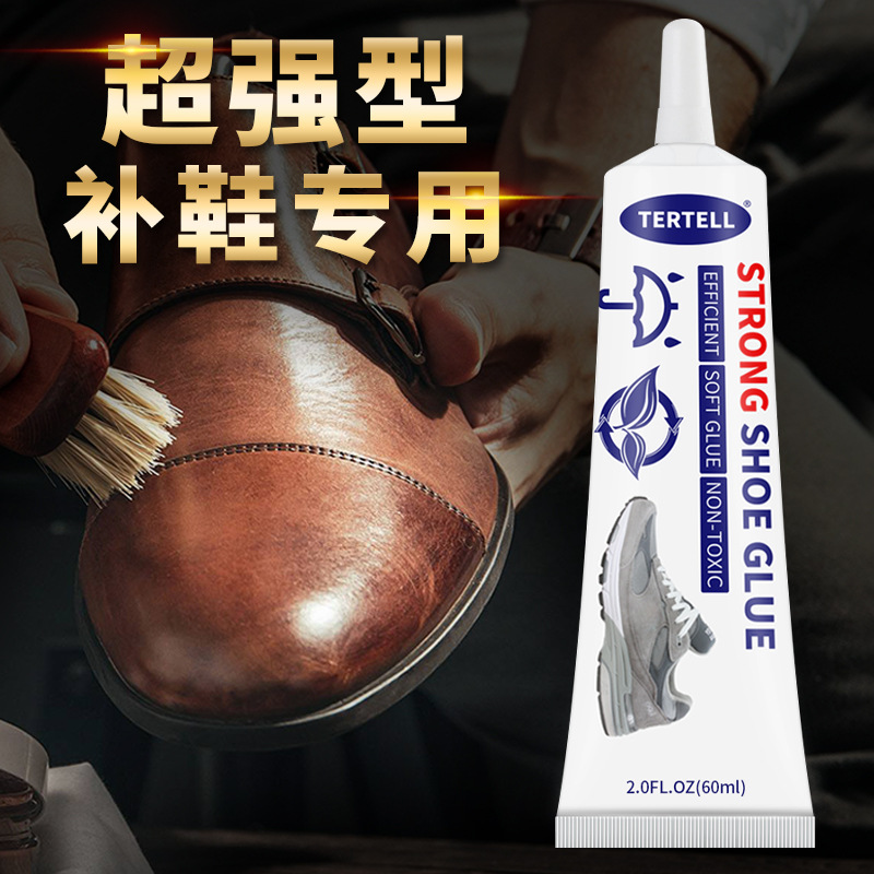 Keo Đặc Biệt Sửa Chữa Giày Sửa Chữa Keo Dán Giày Chống Thấm Nước Dính Shoemaker Sửa Chữa Giày Da Giày Thể Thao Mềm Sửa Chữa Giày Keo