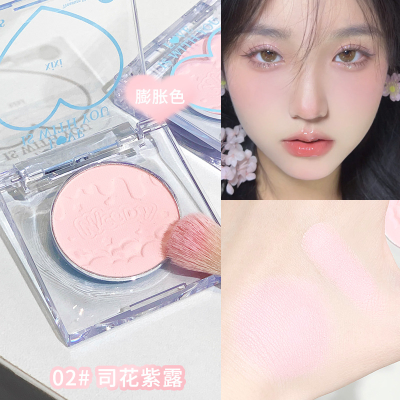 Trà Xixi Trà Đào Trái Tim Đơn Sắc Blush Bột bão Hòa Thấp Tinh Tế Màu Sắc Tự Nhiên Kết Xuất Bột Chống Bay Làm Sáng Tự Nhiên | BigBuy360 - bigbuy360.vn