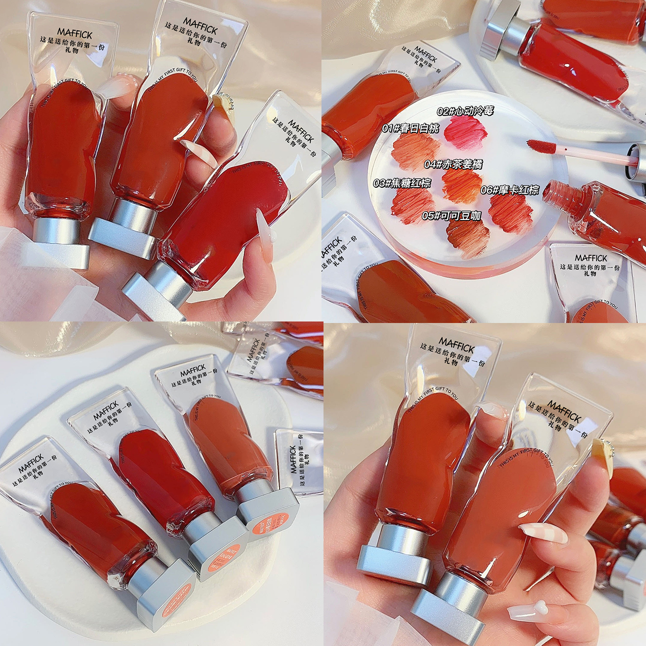 Trong suốt Ice Cube Velvet Lip Glaze Son dưỡng môi Son bóng Son môi Sắc tố