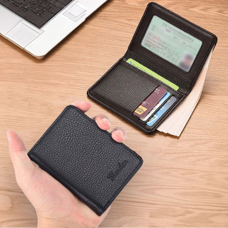 Ví dọc nam siêu mỏng có ngăn đựng thẻ Hộp da đa chức năng Mini cho thẻ và giấy phép lái xe