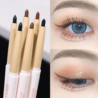 Hisyi Ánh Sáng Vẽ Mịn Bút Kẻ Mắt Gel Chống Thấm Nước Giữ Trang Điểm Không lem Người Mới Học Sinh Tự Nhiên Slim Eyeliner