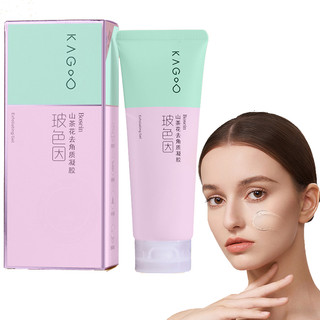 Camellia Tẩy Tế Bào Chết Gel Chà Bùn Gel Làm Sạch Da Mặt Lỗ Chân Lông Tẩy Tế Bào Chết