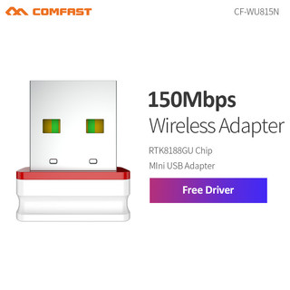 Trình điều khiển miễn phí Comfast 150Mbps Thẻ mạng Mini USB WiFi không dây LAN Adapter 802.11n / g / b WI FI Adapter Ăng-ten Thích hợp cho máy tính PC