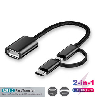 Bộ chuyển đổi cáp usb 2in1otg cáp chuyển đổi micro usb type c sang usb