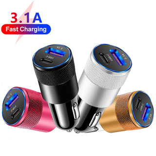 3.1a USB Sạc Xe Hơi Loại C Sạc Nhanh Điện Thoại Cho Xiaomi Huawei PD Sạc Điện Thoại Ổ Cắm Bật Lửa Thuốc Lá