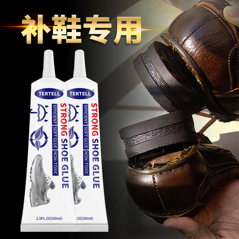 Keo Đặc Biệt Sửa Chữa Giày Sửa Chữa Keo Dán Giày Chống Thấm Nước Dính Shoemaker Sửa Chữa Giày Da Giày Thể Thao Mềm Sửa Chữa Giày Keo