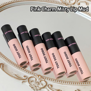Màu Hồng Rhyme Mist Lip Gloss Làm Trắng Hàng Ngày Không Dễ Dính Cốc Matte Lip Gloss Sinh Viên Giá Rẻ Son Bóng