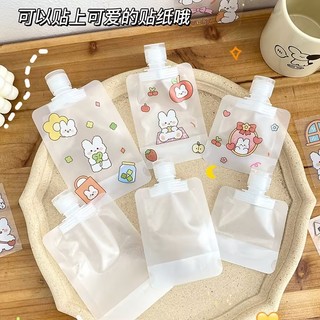 Du lịch nạp lại túi mỹ phẩm kem dưỡng da tắm gel dầu gội chuyến công tác di động nhỏ sữa rửa mặt dùng một lần túi nạp lại