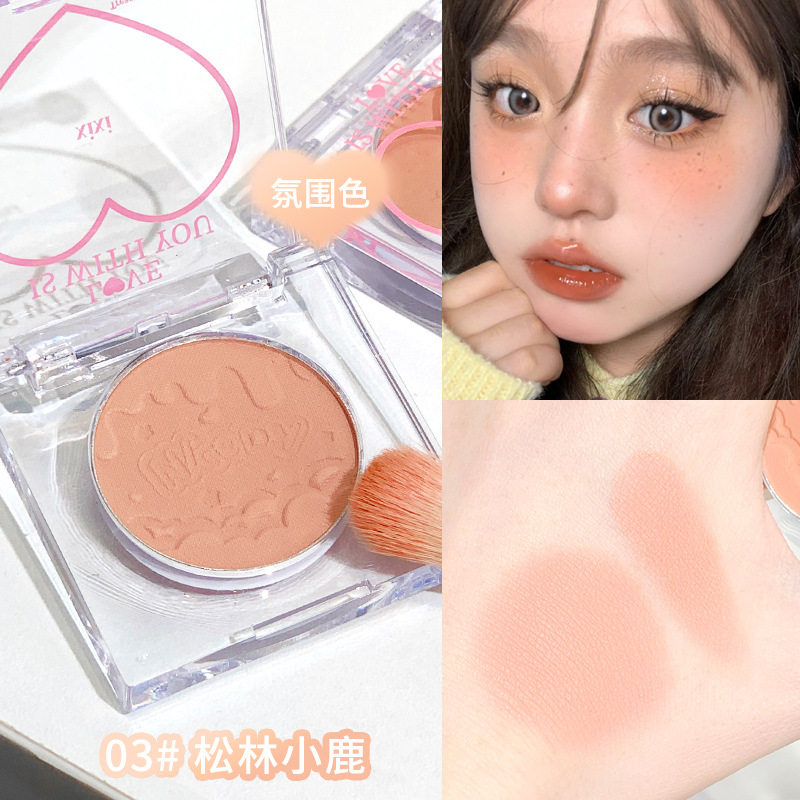 Trà Xixi Trà Đào Trái Tim Đơn Sắc Blush Bột bão Hòa Thấp Tinh Tế Màu Sắc Tự Nhiên Kết Xuất Bột Chống Bay Làm Sáng Tự Nhiên | BigBuy360 - bigbuy360.vn