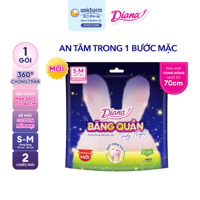 [MỚI RA MẮT] Diana Băng Quần Comfy Night size S-M 2 chiếc/gói