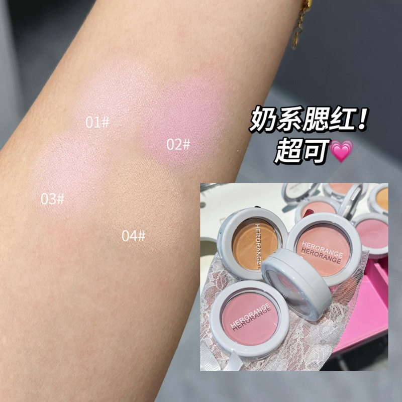 Phấn Má Hồng Đơn Sắc Màu Hồng Tím / Tím Tự Nhiên Tinh Tế Nhẹ Nhàng Phù Hợp Với Da Vàng | BigBuy360 - bigbuy360.vn