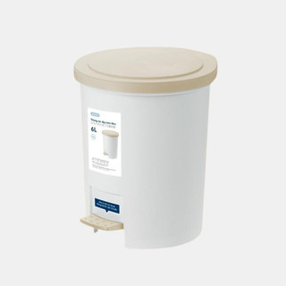 Thùng Rác Đạp Tròn 6L Hiro - Inochi chính hãng Mã: NH35
