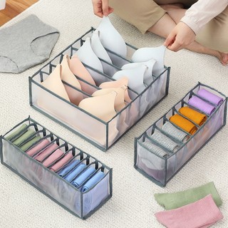 Hộp Đựng Đồ Lót, Đồ Trẻ Em, Tất Quần Áo Ngủ Đa Năng 6 ngăn Mã: TR1-2166-86