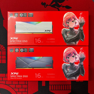 RAM ADATA XPG D50 DDR4 8GB 3200 RGB - Grey