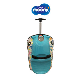 [MKB Gift] Vali kiêm chòi chân Moony đa năng