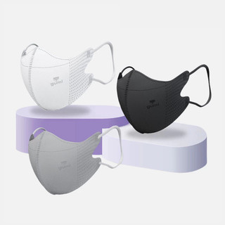 Hộp 100 chiếc khẩu trang 5D Gumi Đen GM28