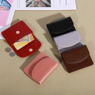 1 Ví Nữ Nữ Mini Tua Rua Ví Dễ Thương Dây Kéo Ngắn Đáng Yêu Da Pu Ví Đựng Tiền Xu Nữ Ví Cầm Tay