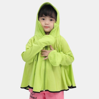 Áo chống nắng cánh dơi cho bé trai bé gái TANOSA mùa hè chất thoáng mát áo choàng nắng kèm mũ 8-25kg Mã: TNS116