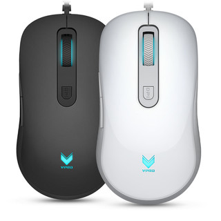 Chuột máy tính rapoo v16 pro - hàng chính hãng