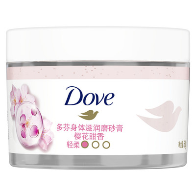 [PC GIFT] Tẩy da chết dưỡng ẩm Dove 50g (mẫu ngẫu nhiên)