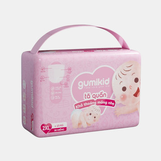 Túi bỉm tã quần trẻ em gumi size xl mã: gm48