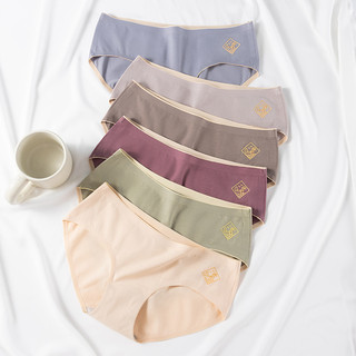 Sáu gói Cô Gái Nhật Bản Nguyên Chất Cotton Một Mảnh Liền Mạch Quần Lót Giữa Eo Nữ Gợi Cảm Quần Đùi Thoải Mái Thoáng Khí Quần Lót Nữ