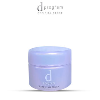Kem chống lão hóa vitalizing cream 6g