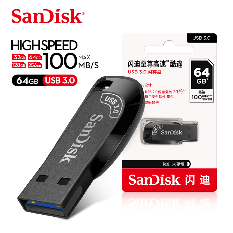 Ổ đĩa flash USB 3.0 SanDisk Mini USB Pendrive 256GB 512GB cho sinh viên và doanh nhân CZ410 32GB 64G