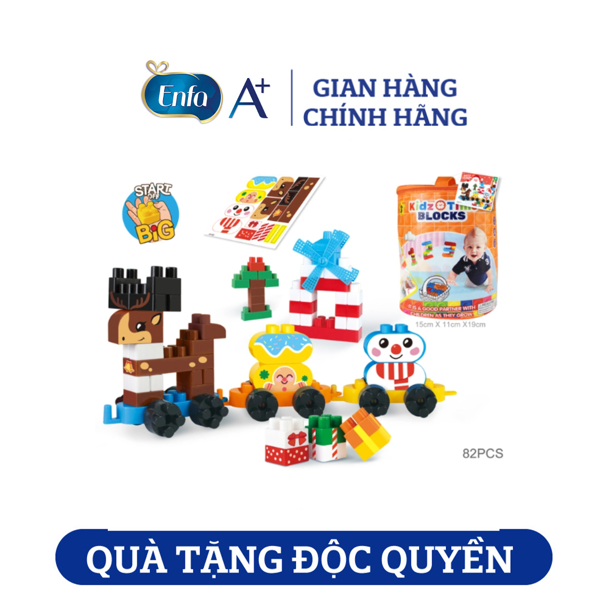 [Quà tặng không bán] Bộ đồ chơi lego 82 chi tiết