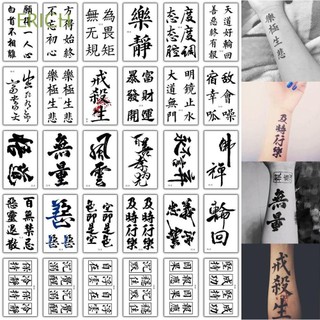 Hình Xăm Dán Tạm Thời Họa Tiết Chữ Tiếng Anh Màu Đen Chống Thấm Nước Phong Cách Trung Hoa Cho Nữ Mã: TR1-2166-204