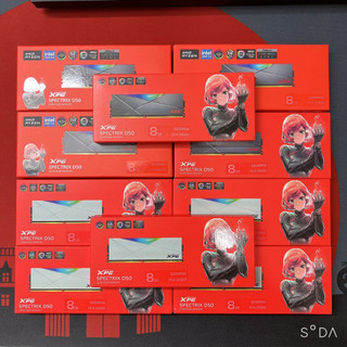 RAM ADATA XPG D50 DDR4 8GB 3200 RGB - Grey