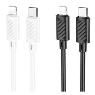 Cáp sạc nhanh PD20W Hoco X88 Type-C dây dẻo chống rối dài 1M Mã: TR1-602-447