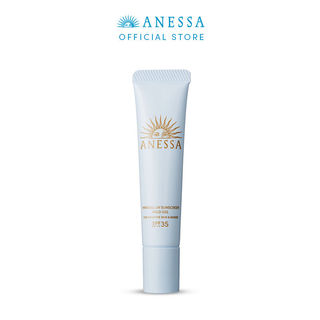  Gel chống nắng dịu nhẹ ANESSA Mild Gel SPF35 PA+++ 15g